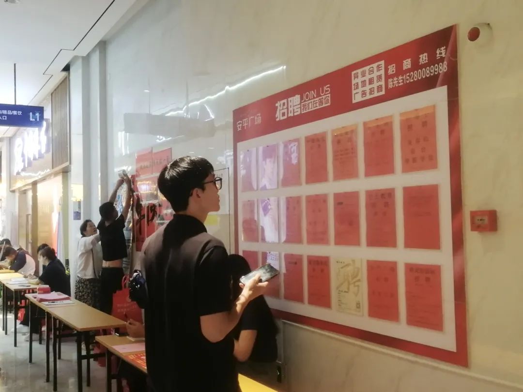 “家门口”就能找工作！长乐林先生：太香了！