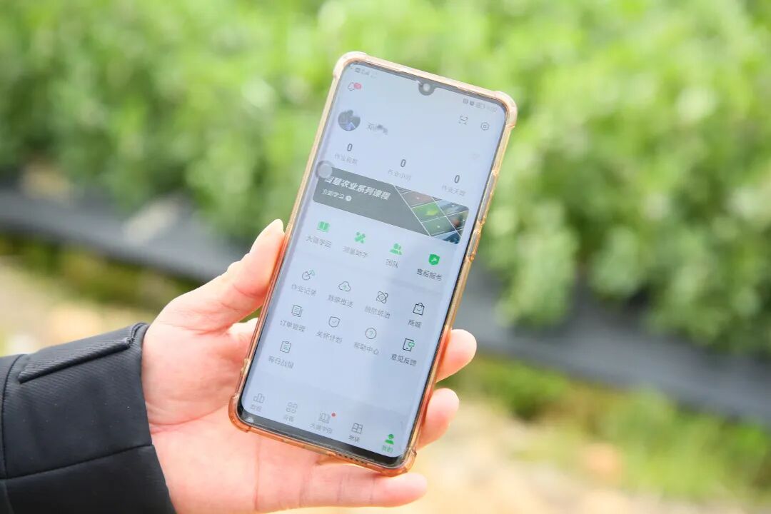 想省时省力吗？用它！