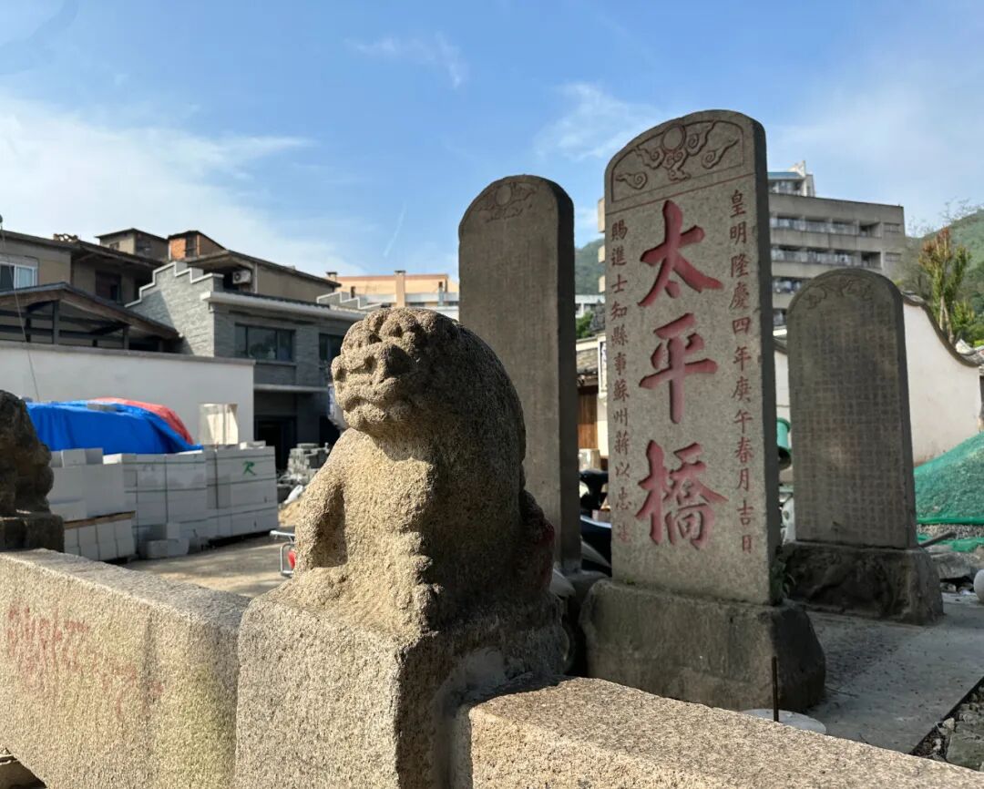 汾阳溪两岸将大变样！抢先看→