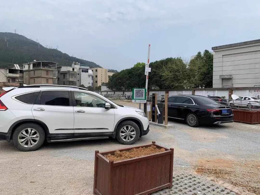 注意！收费！和平街临时停车场已正式开放运营