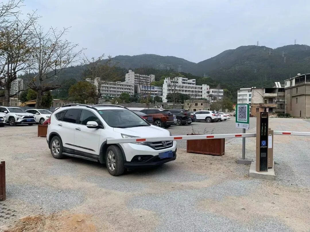 注意！收费！和平街临时停车场已正式开放运营