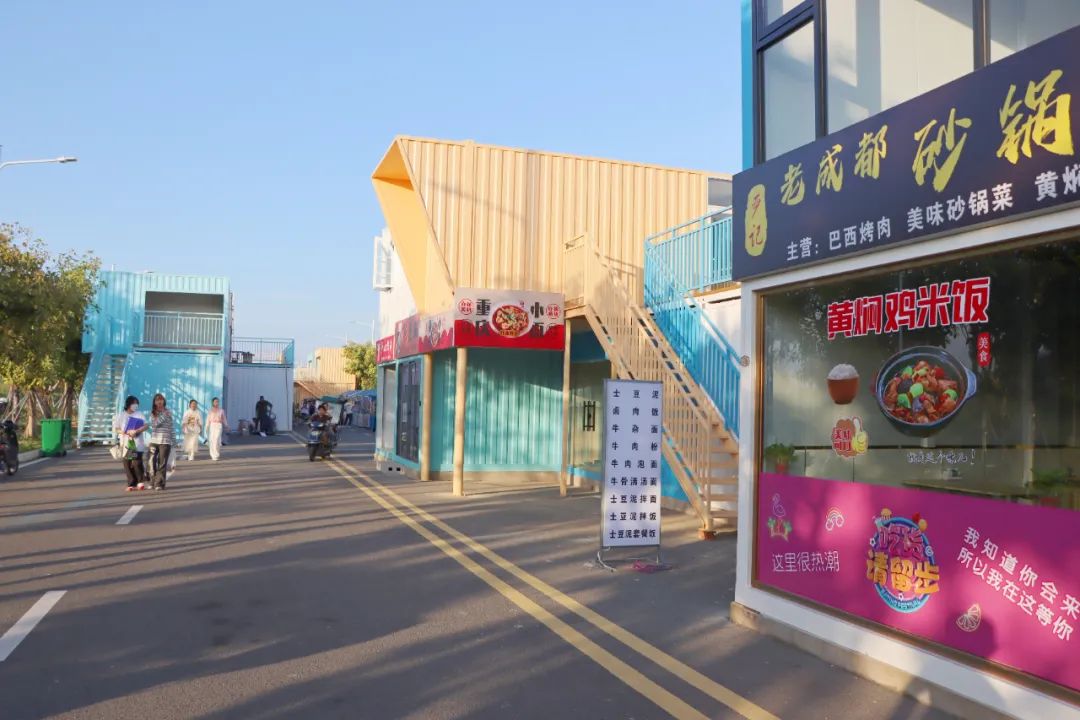 近万平方米！长乐又一网红街区，下周开业！