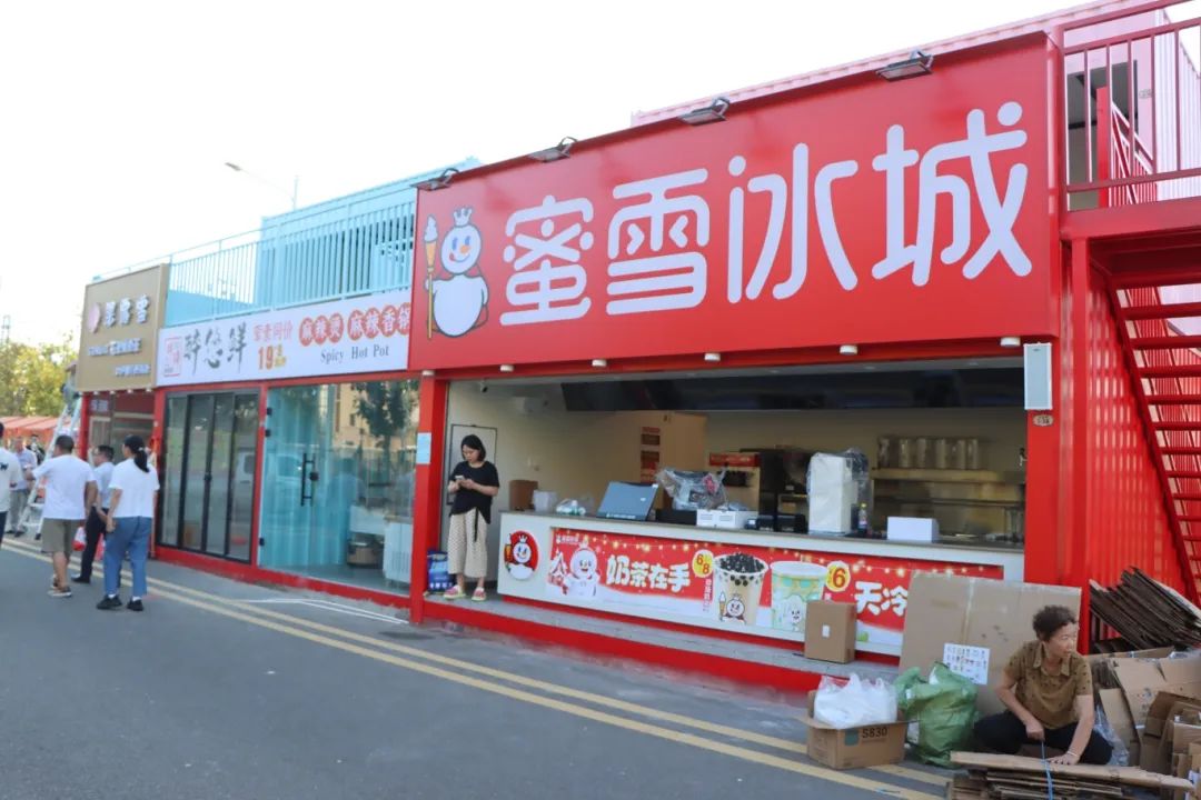 近万平方米！长乐又一网红街区，下周开业！