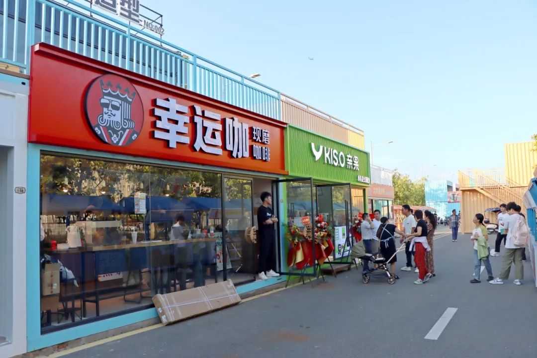 近万平方米！长乐又一网红街区，下周开业！