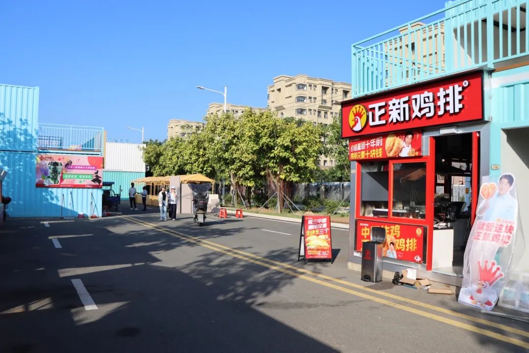 近万平方米！长乐又一网红街区，下周开业！