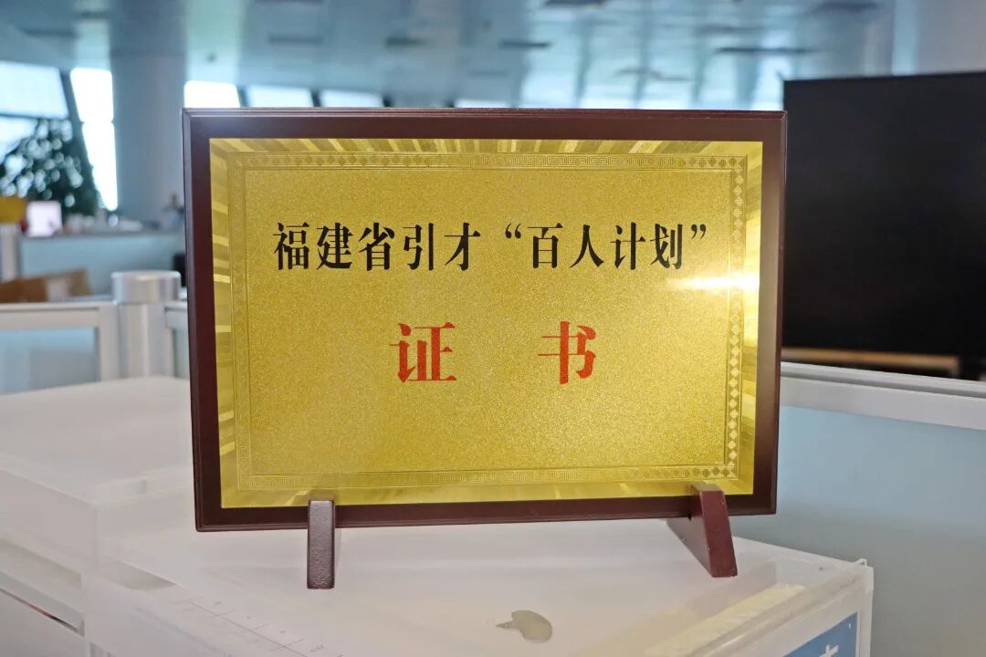 在长乐安家逐梦！他们说……