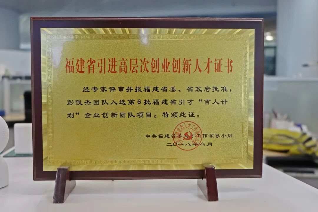 在长乐安家逐梦！他们说……