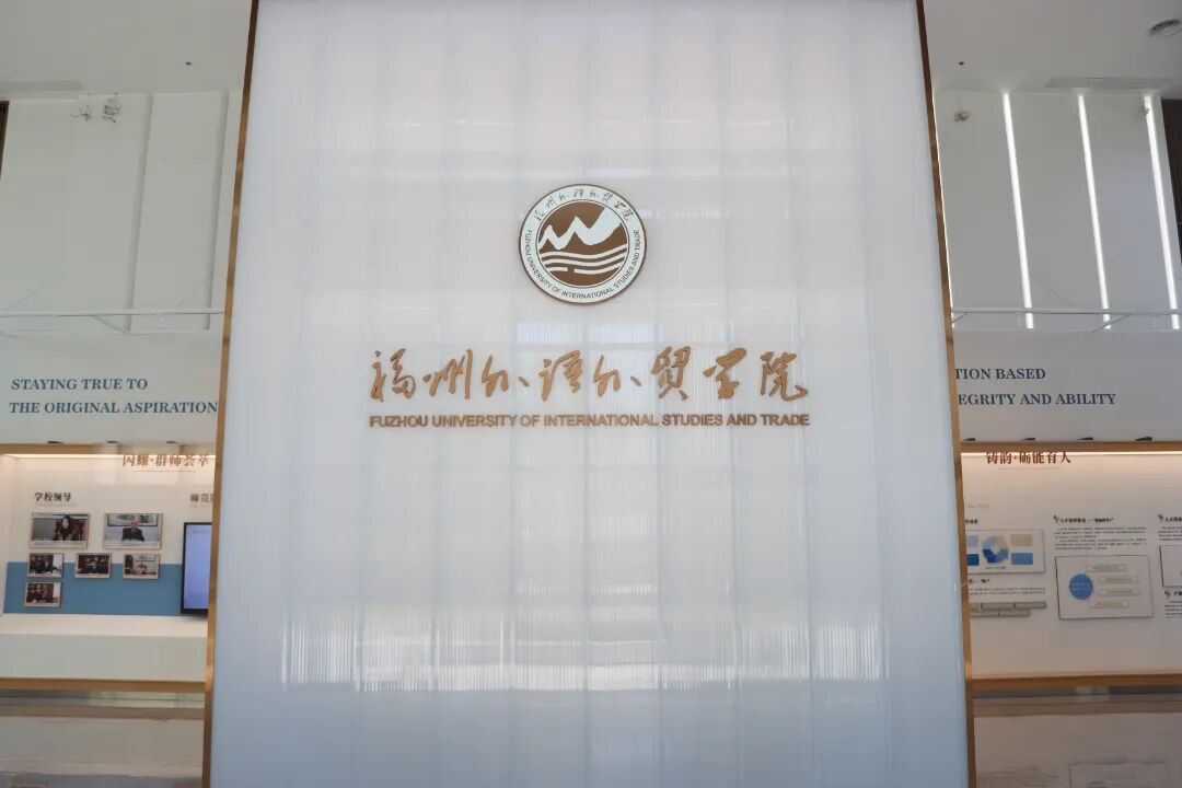 在长乐安家逐梦！他们说……