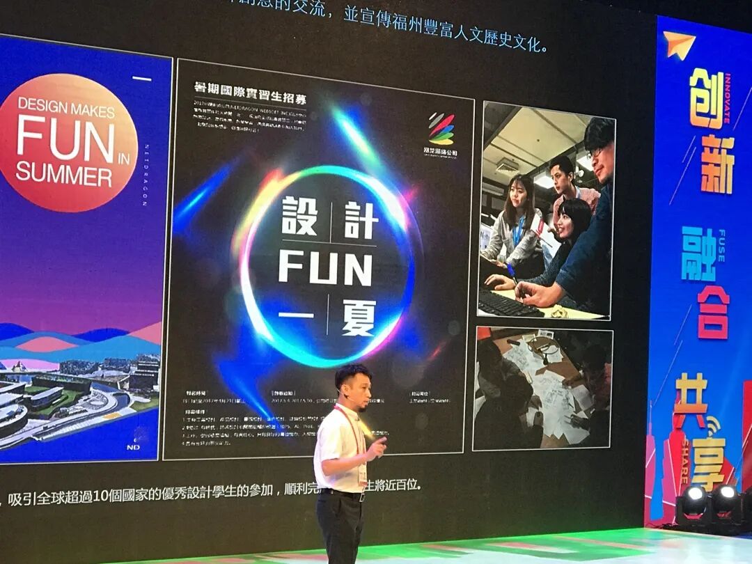 在长乐安家逐梦！他们说……