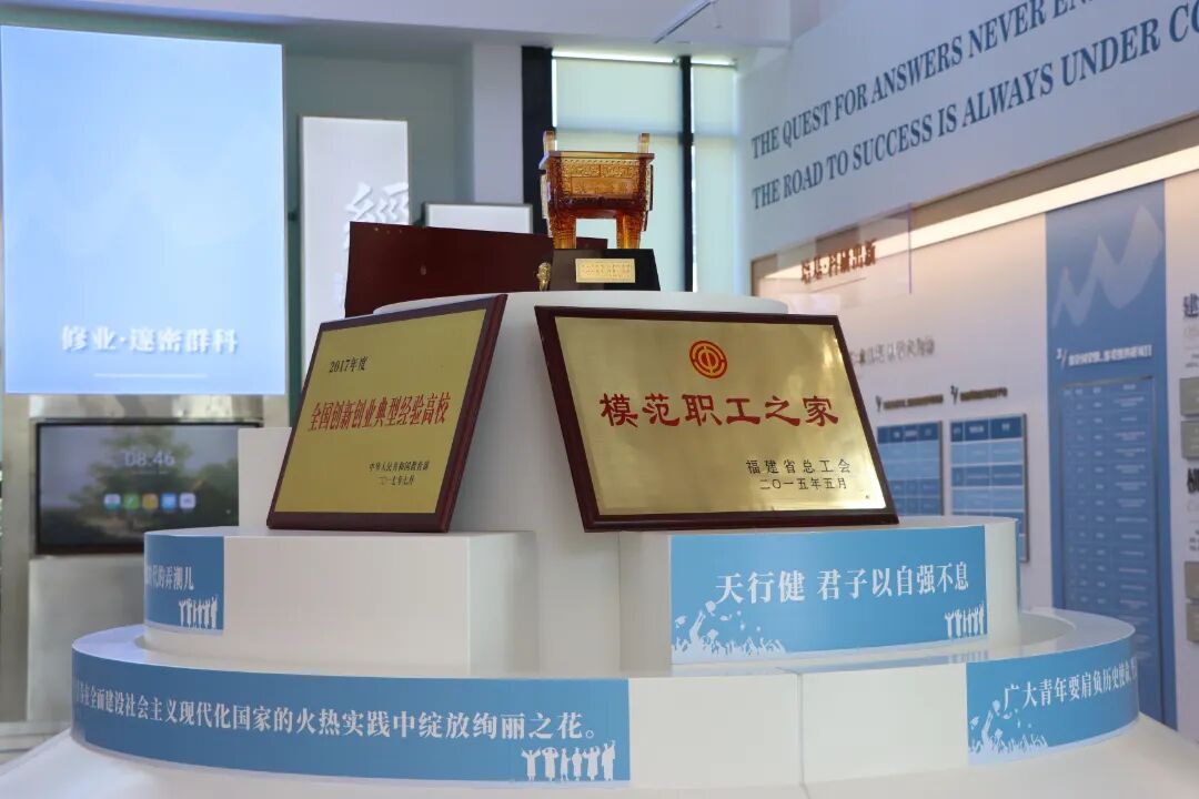 在长乐安家逐梦！他们说……