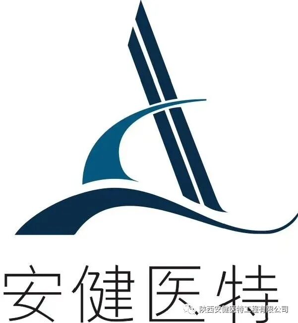 方舱ct怎么取浅谈方舱CT的建设要点！_https://www.jmylbn.com_新闻资讯_第12张