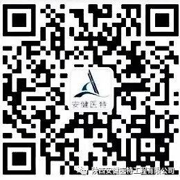 方舱ct怎么取浅谈方舱CT的建设要点！_https://www.jmylbn.com_新闻资讯_第14张