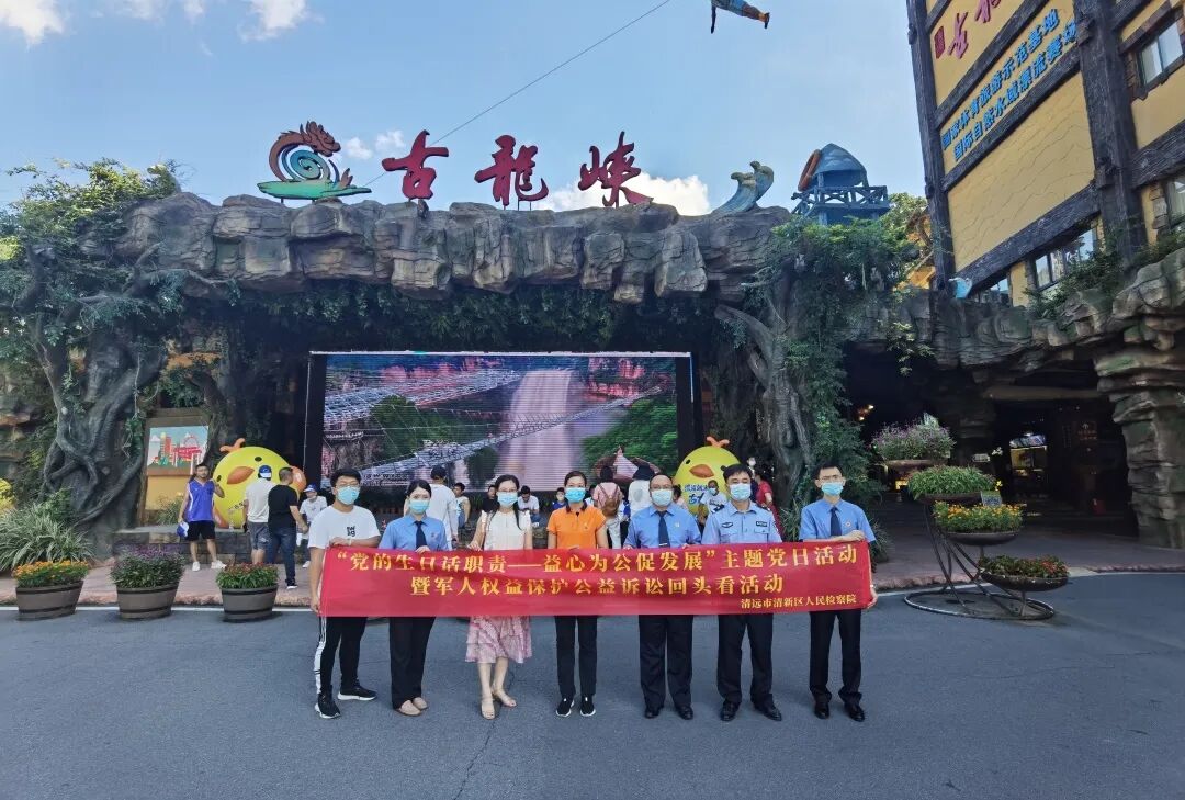 汇聚多方合力