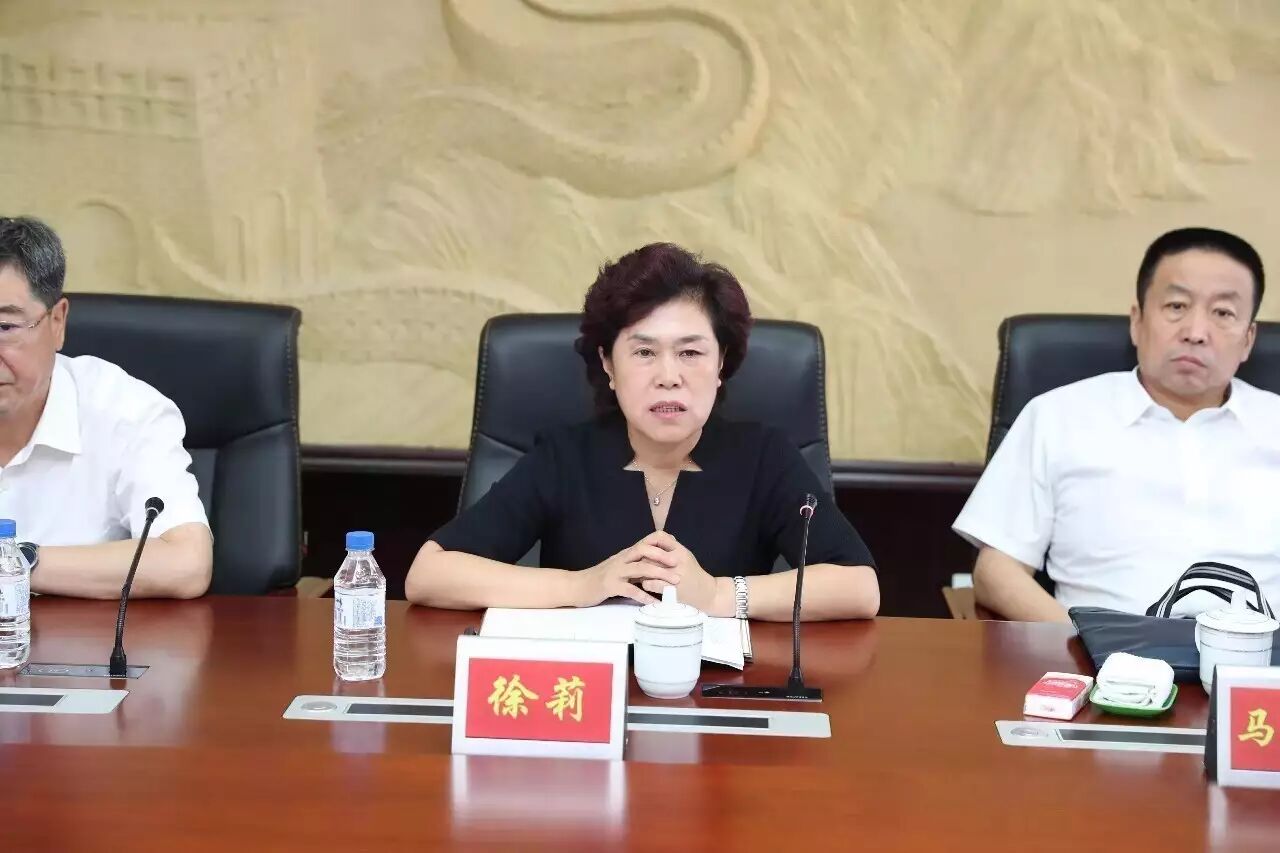 吉林市丰满区公开庭审示范以审判为中心的刑事诉讼制度改革