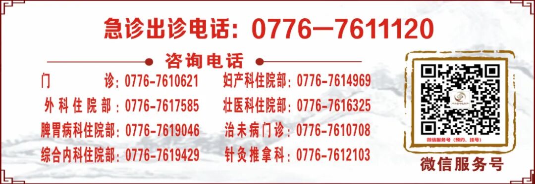 体检dr是什么意思【凌中医讲堂】CT、B超、DR检查是什么？能做什么检查？---凌云县中医医院带您一一领略_https://www.jmylbn.com_新闻资讯_第17张