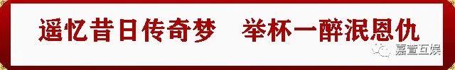 盛大传奇1.76手机版官网(盛大传奇1.76复古手游)