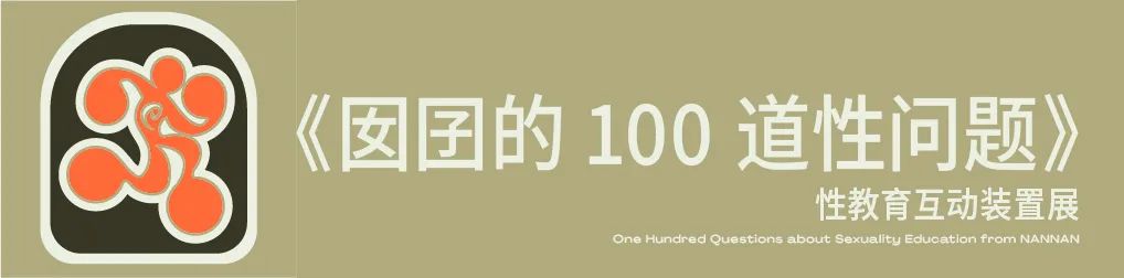 1500+部男导演电影，82部女导演电影，戛纳：有进步了