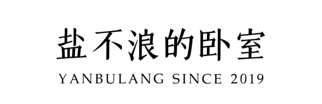 1500+部男导演电影，82部女导演电影，戛纳：有进步了