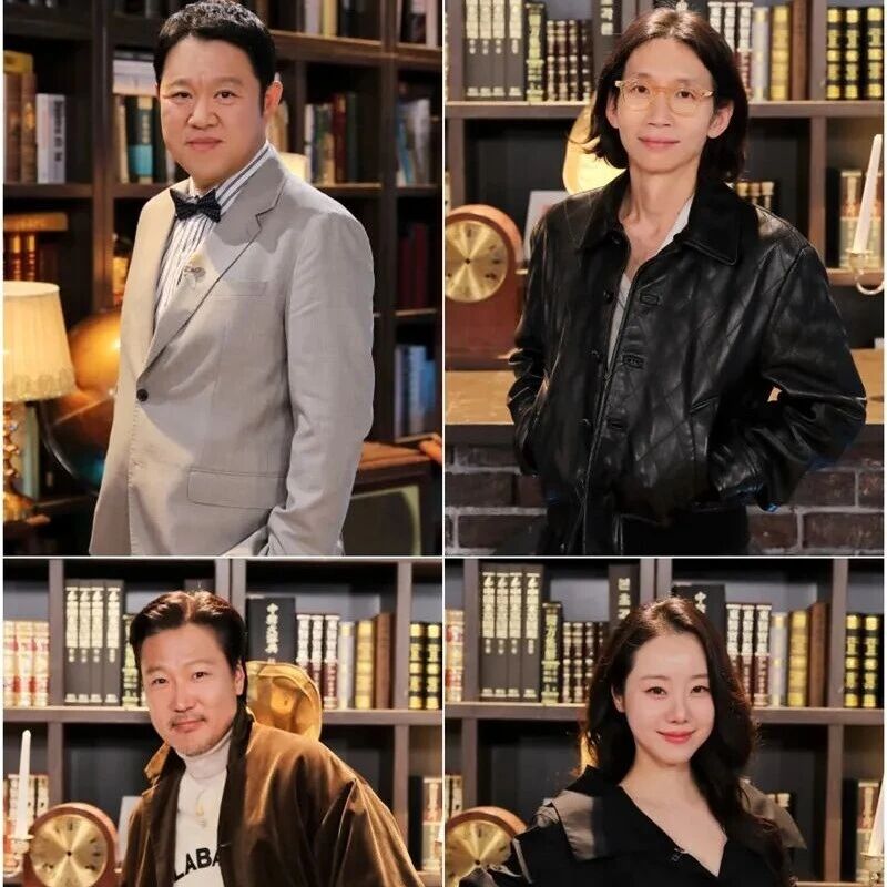 金九拉&rarr;奉太奎被选为《经济师聚会》的主持人...10日首播[正式]