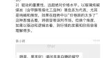 跌漏了的工业品，可以抄底了吗？