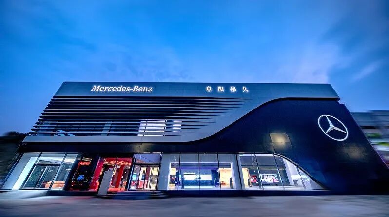 会长单位皖北首家梅赛德斯奔驰mar2020城市展厅顺利通过验收