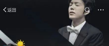 李云迪嫖娼细节疑似曝出，不洁性行为最怕什么？