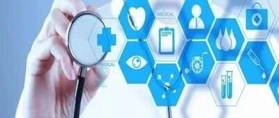 《中国心血管健康与疾病报告2019》发布：中国心血管病现患人数3.3亿，每个人应成为健康第一责任人！