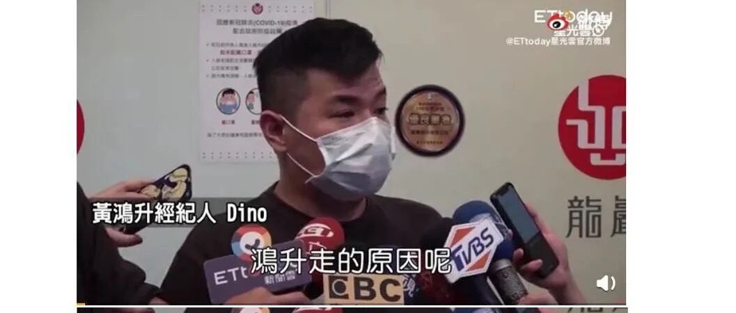 台湾艺人黄鸿升真正死因曝光，秋冬为发病高峰期！