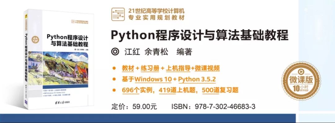 Python正向硬件圈殺來！工程師們，別再問需不需要學Python了！ 科技 第3張