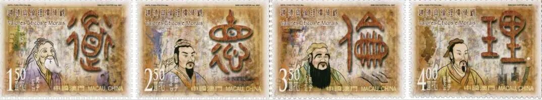 人工智能伦理该思考什么？