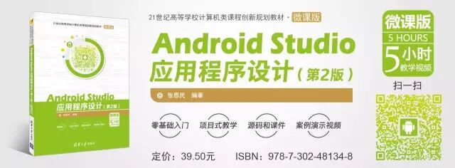 讲真，你该开始学习编程了？