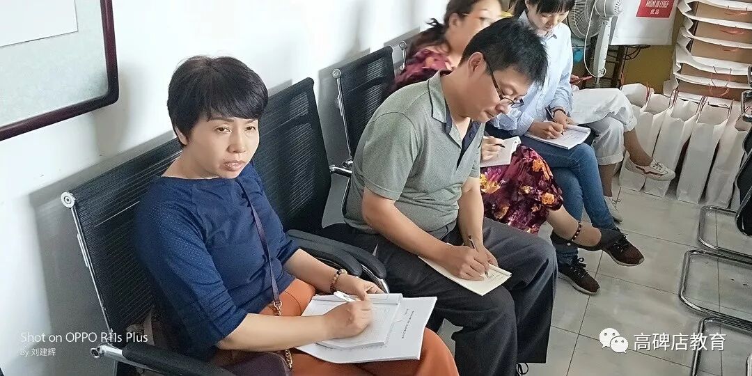 河南教师培训网_培训河南网教师的网站_河南教师网络培训平台