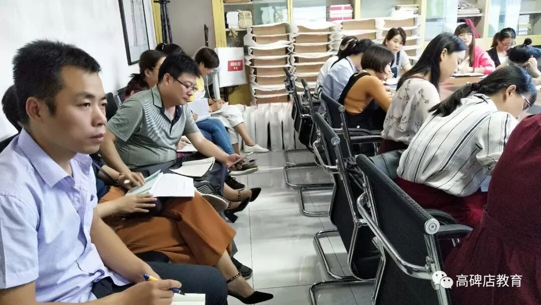 河南教师培训网_河南教师网络培训平台_培训河南网教师的网站