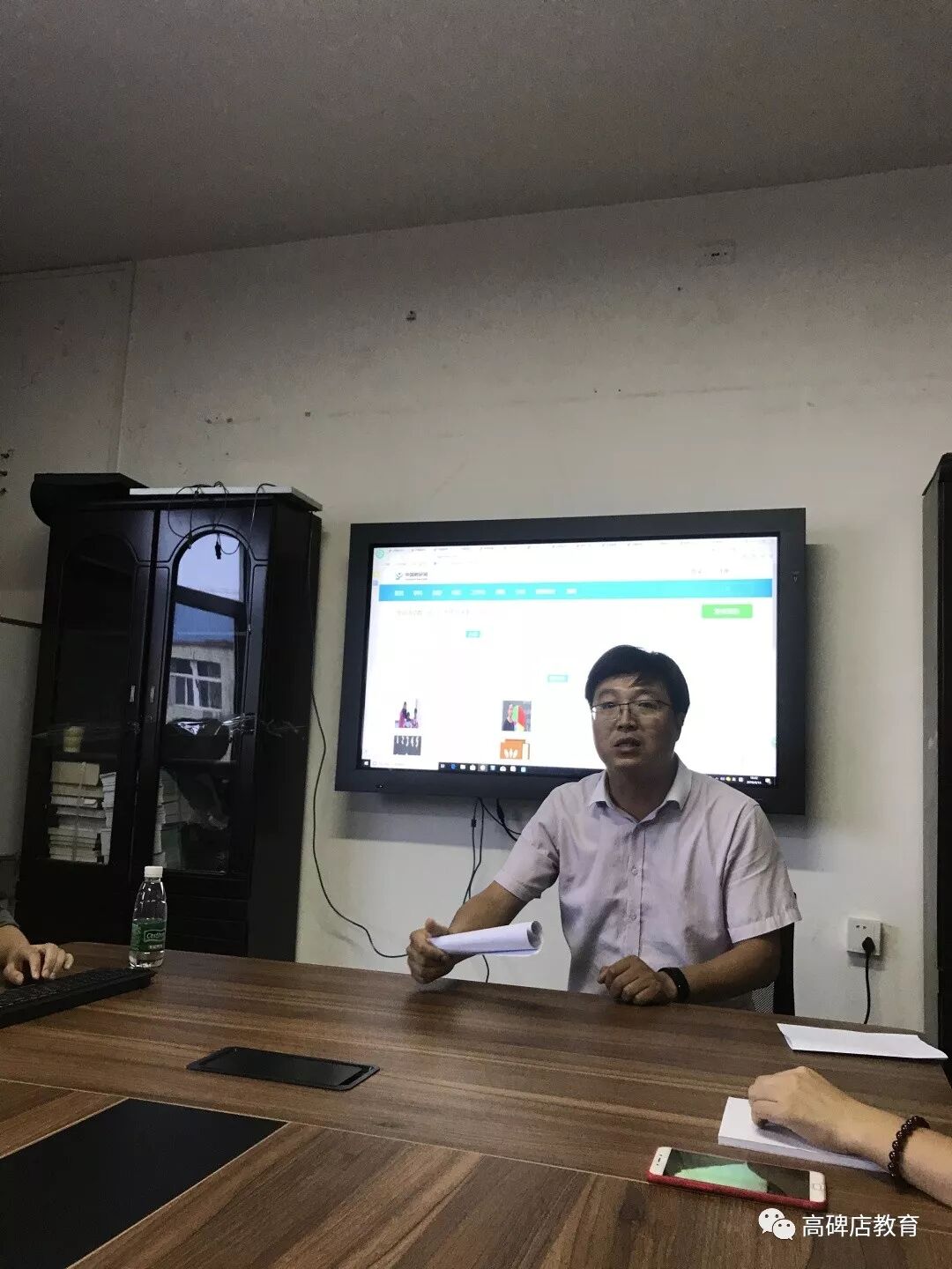 河南教师培训网_河南教师网络培训平台_培训河南网教师的网站