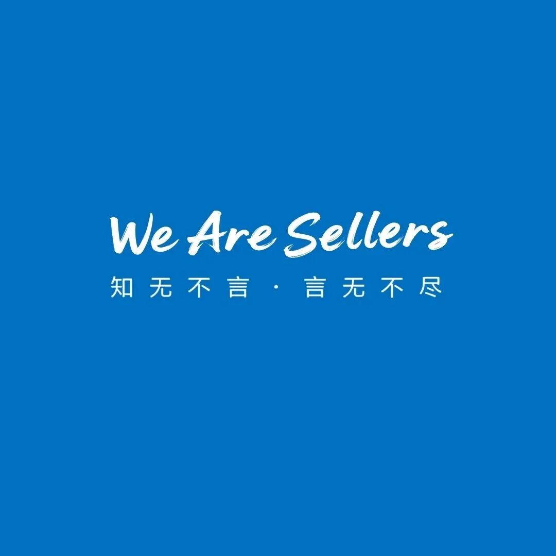 竞品是怎么用AI甩开你的？AI回归工具本质，能为跨境卖家解决哪些实际问题？