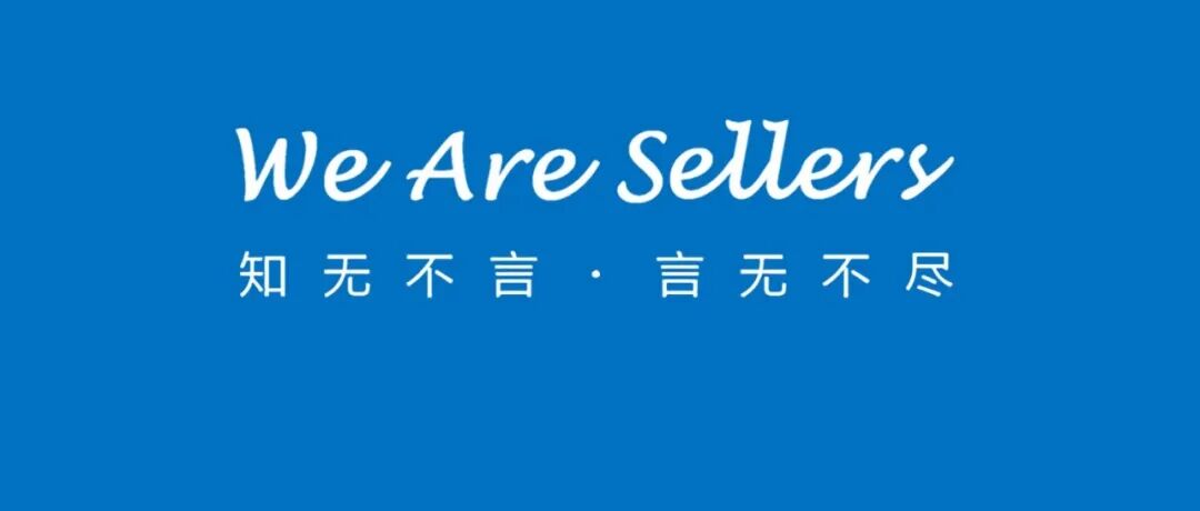 上级/老板一直插手产品运营，连Lisiting文案修改都要干涉？如何让你的上级/老板更信任你，并支持你的决策？