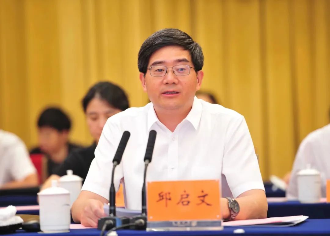 【商会喜讯】浙江省四川商会会长何勇、常务副会长胡洪斌、陈铭江当选浙江省工商联执委 【商会喜讯】浙江省四川商会会长何勇、常务副会长胡洪斌、陈铭江当选浙江省工商联执委