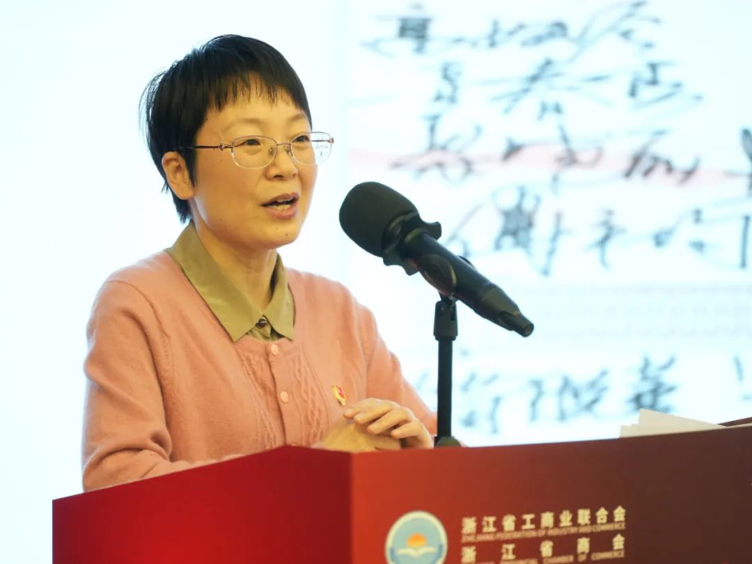 【商务动态】奋进新征程 建功新时代 浙江省四川商会参加第三届“浙江商会周”启动仪式 【商务动态】奋进新征程 建功新时代 浙江省四川商会参加第三届“浙江商会周”启动仪式