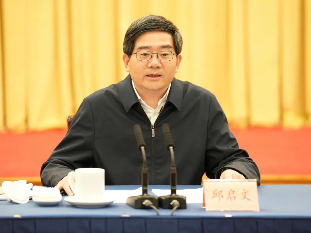 【商务动态】浙江省四川商会参加浙江省民营企业学习贯彻党的二十大精神座谈会 【商务动态】浙江省四川商会参加浙江省民营企业学习贯彻党的二十大精神座谈会