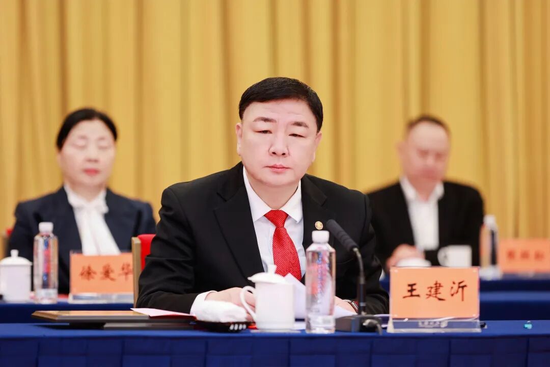 【会务动态】浙江省四川商会班子成员参加浙江省工商联十二届二次执委会议