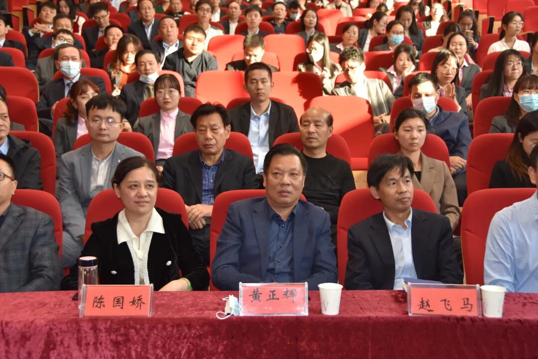 "严谨教风促课堂质量,优良校风彰华福风采" | 热烈