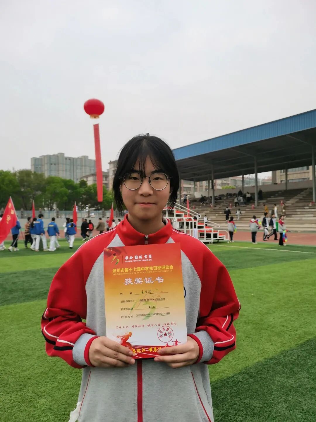 喜报| 热烈庆贺华中师大一附中福星学校学子在汉川市第十七届中学生