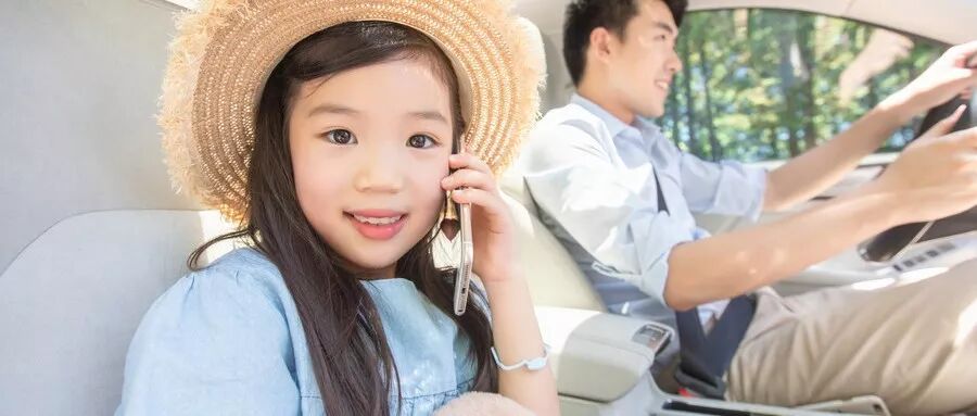 幼兒園孩子安全過寒假，這份全攻略送給家長 親子 第4張