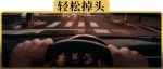 路口这样掉头，包你不会扣分罚款