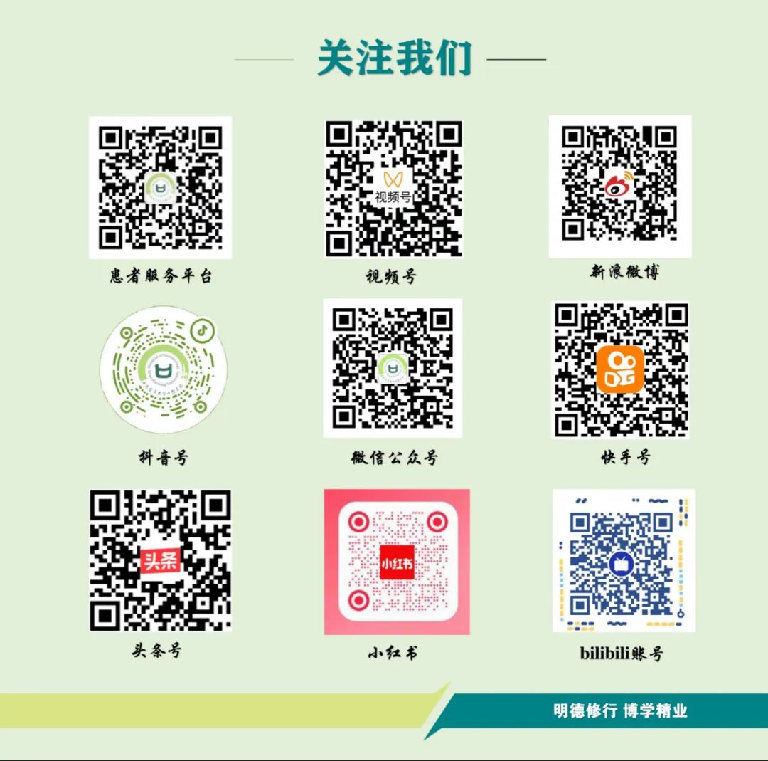 口腔吸盘怎么安装口腔科普丨吸附性全口义齿是什么？_https://www.jmylbn.com_新闻资讯_第13张