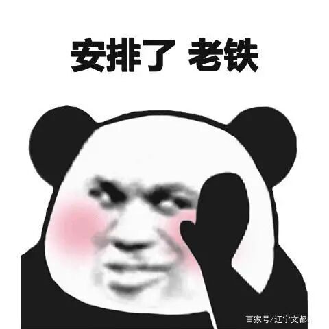 口腔吸盘怎么安装口腔科普丨吸附性全口义齿是什么？_https://www.jmylbn.com_新闻资讯_第11张