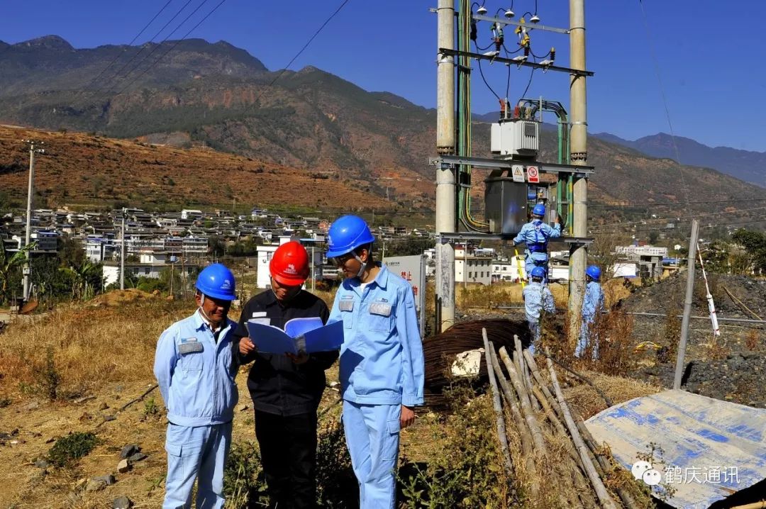 峰電量谷電量多少錢_昆山 峰電量 谷電量_售電量