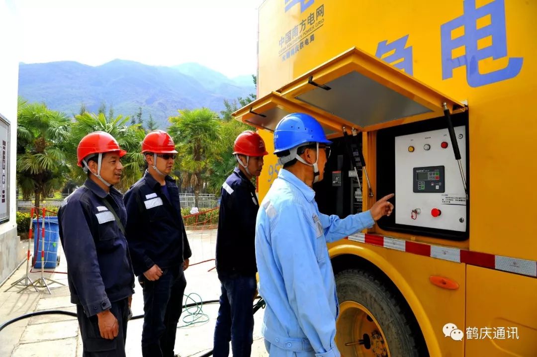 售電量_峰電量谷電量多少錢_昆山 峰電量 谷電量