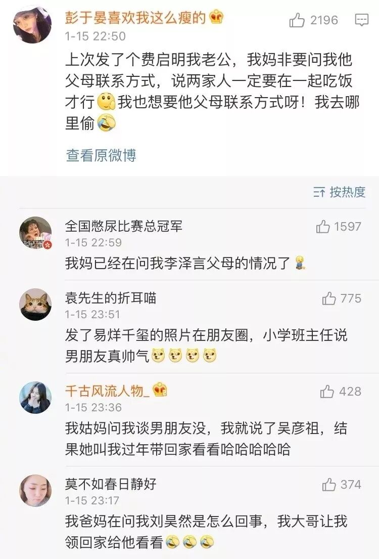 webwxgetmsgimg (13).jpg