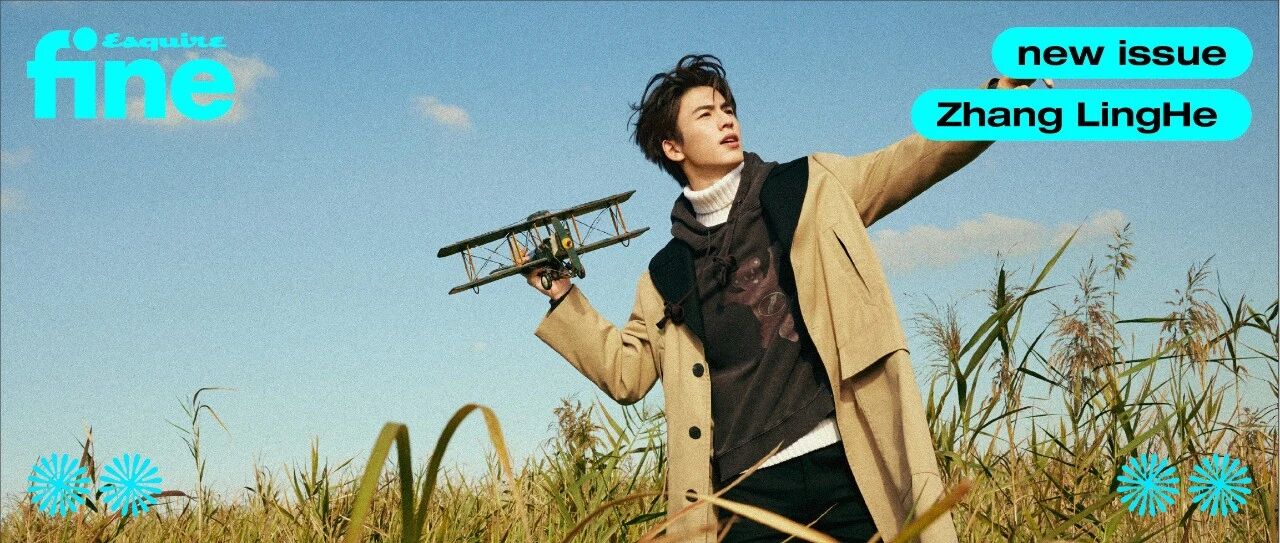 张凌赫:难得幽默,幽默难得